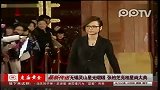 娱乐播报-20120107-无锡灵山星光熠熠.张柏芝亮相星尚大典