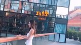 小姐姐放飞自我好吸引，路人纷纷注目