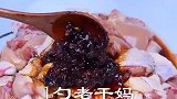 大吉大利今晚吃___