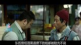 老婆被拐走，硬汉丈夫重出江湖，徒手干翻整个黑帮