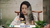 德云少班主不能提钱，导演让郭麒麟掏钱，大林：可以拿朋友钱！