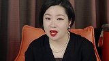 如果房产税真的来了  大家要注意什么呢dou来守护钱袋子 干货 房产