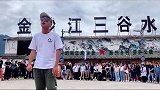 走吧，跟着船长去西藏，再不疯狂，我们就老了！