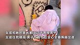 89年小伙“撞上”02年姑娘，因探病日久生情结婚：六月份当爸爸