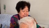 吴忠101岁老人刘金茸的长寿秘诀：每天吃鸡蛋喝牛奶，保持好心情。