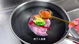 凉拌猪心还是四川师傅做的地道，鲜香美味，食材简单，下酒又下饭