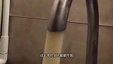 水龙头里流石油这是要发财了吗