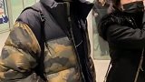 现男友来啦
