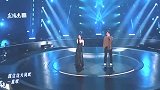 刘惜君失去声音三年，复出后声线依然细腻惊艳