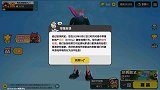 香肠派对手游：这次反馈成功了，玩家被封号，感觉还不错！