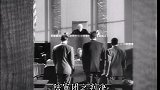 美人计