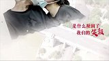 电影《战役英雄》致敬医护人员，一线演员加盟，杜江刘欢等在列