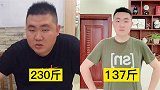 运动是最好的护肤品！跳绳跳绳减肥