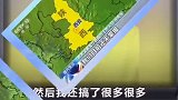 仝卓跟继父都被处理：别让“拼爹舞弊”剧情再上演