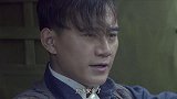 这小伙还是有点良心，阻止女特务杀妹子，不过还是把妹子推下车了