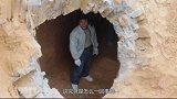 河北一千年古墓，守墓人世代严守墓主身份，专家想考察却被拦下