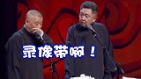于老师愿意看涨知识的录像带哪个国的都有
