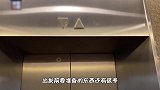 康辉出差参加工作,看看主持人都会准备什么行李吧
