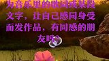 深情从来都是被辜负、只有薄情才会被反复思念
