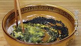 半碗黑芝麻，2个鸡蛋，教你新吃法，比肉还香，营养美味又解馋！
