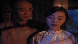 托方应下功名出使西洋，怎料却难舍生死相依的凤凰女，网友：好美