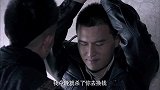 四当家想把张明堂劈了换大洋