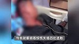 柳州一烧烤店前多人群殴持刀互砍，警方：因感情纠纷引发，8人被抓