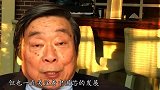 美籍院士抨击任正非，到处乱吹！惹网友众怒：你先把国籍变变再说