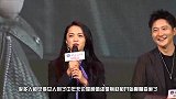 姚晨身穿丝绒连体裤，身材纤细尽显气质，40岁照样美丽动人