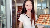 听说面包做的好 小哥哥随便找，这个蜂蜜牛奶小面包学会了简直幸福感爆棚！美食趣胃计划 美食推荐官