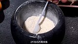 天热剩米饭不要倒了，简单2步就能做米酒，香甜好吃，清热又解暑