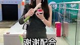 机场吃大葱你们试过吗
