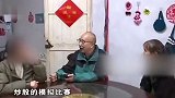 “50万都算少了！”女儿向年迈父母讨要嫁妆，母亲：一分彩礼没要，电饭锅也给她了