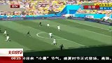 世界杯-14年-四强之争 谁是最后的王者-新闻