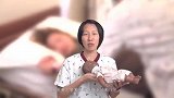 专业助产士讲解应急顺产接生的技巧，学会了关键时刻能救命！