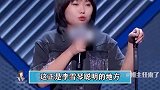 远离无意义社交没什么毛病吧综艺 明星 李雪琴