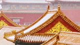 爱上北京   故宫，金碧辉煌，宛如一部宏伟的民族交响乐让人荡气回肠。故宫博物院