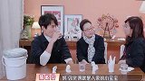 陈松伶问张铎：愿意不要孩子吗？张铎的下意识回答，陈松伶泪目了