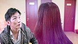 郑大湿看上了隔壁村的村花，不得不说果然有过人之处