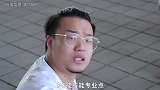 不要得罪女人，后果很严重，这次哭都没地方哭了！