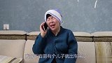 诈骗电话遇上农村老剩女，女子几句话把骗子整崩溃了，太搞笑了