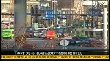 中方今抵韩出席中韩战略对话-凤凰午间特快20111226