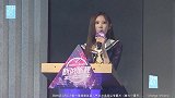 SNH48 7.16-金莹玥 公演拉票环节