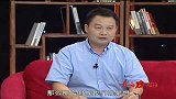影响力对话-20120914-广东科顺化工实业有限公司 陈伟忠