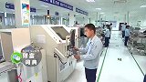 重磅！央妈新规定，你在银行存的钱要被征用在这些地方