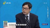 肺功能锻炼——缩唇呼吸