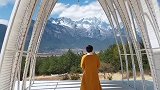丽江吧！我带你去看最美的玉龙雪山，你愿意来吗