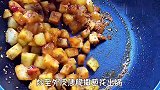 自制美食香煎土豆，超有食欲，快动手试试吧！
