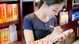 哈哈，笑死了，言多必失啊