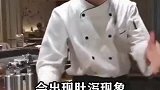 在日本吃鱼，居然还要穿尿不湿，否则场面很难控制